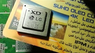 فیلم برد و چیپ LW5700 بعد از برداشت چیپ و پاکسازی با دستگاه