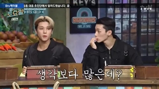 قسمت 179 برنامه‌ی "Amazing Saturday" با حضور 'سان و وویونگ (عضو ATEEZ)' + زیرنویس فارسی