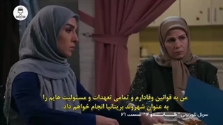 چرا دوتابعیتی ها نباید در جایگاه تصمیم گیری مملکت باشند؟پاسخ