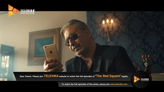 دانلود سریال میدان سرخ