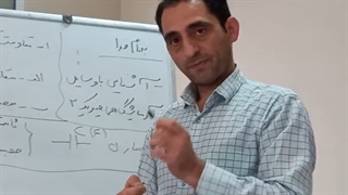 آشنایی با وسایل آزمایشگاهی-1