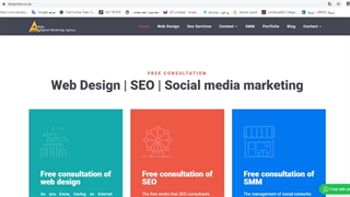 digital marketing services