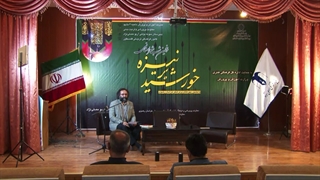 جشنواره شعر امام رضا مشهد مقدس