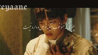 ♥️میکس عاشقانه سریال کره ای دوست پسر مطلق♥️