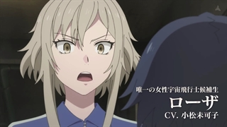 انیمه Tsuki to Laika to Nosferatu . برای ثبت نظر و بررسی این انیمه به وبلاگ animegap.blog.ir مراجعه کنید