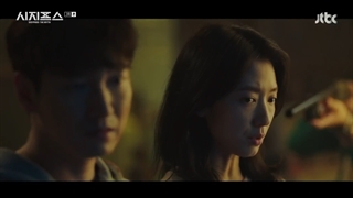 سریال کره ای افسانه سیزیف قسمت 3 | زیرنویس فارسی | Sisyphus : The Myth 2021  | The Legend of Sisyphus