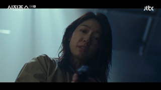 سریال کره ای افسانه سیزیف قسمت 10 | زیرنویس فارسی | Sisyphus : The Myth 2021  | The Legend of Sisyphus