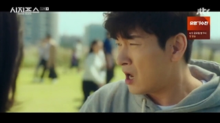 سریال کره ای افسانه سیزیف قسمت 11 | زیرنویس فارسی | Sisyphus : The Myth 2021  | The Legend of Sisyphus