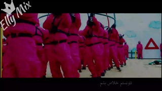 ♡ فرار کردم ♡ میکس جذاب و هیجانی سریال بازی مرکب اسکویید گیم | Squid Game 2021