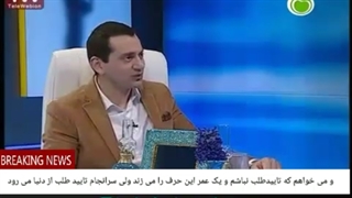 13 خیلی چیزهاقابل اندازه گیریند،مانند:وزن،درآمد،نوع شئ یاماشین ولی چگونه رابطه بهتررامی شوداندازه گرفت؟کیفی ونیازاست تعیینش کنیم