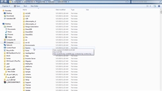 معرفی برنامه نویس کاتب