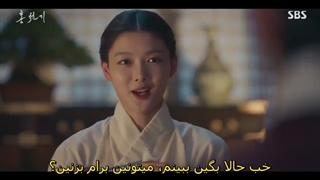 قسمت 10 سریال عاشقان آسمان سرخ Lovers of the Red Sky 2021 +زیرنویس فارسی چسبیده با بازی آن هیو سوپ وگونگ میونگ و کیم یوجونگ