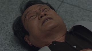 قسمت 16 (آخر) گادوشیم بهترین جادوگر + زیرنویس فارسی