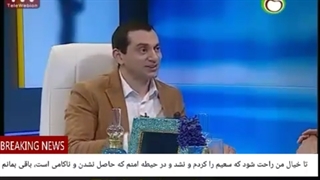 14 هر چقدر قرارداد در راه رسیدن به هدفی ، مشخص و تمیزتر باشد،ذهن در راه رسیدن به آن , پویاتر حرکت می کند.