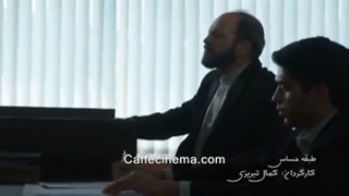 دانلود کامل فیلم طبقه حساس با کیفیت HD