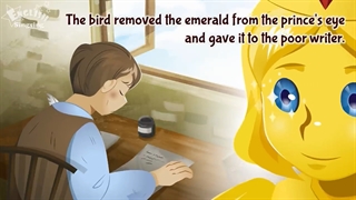 شاهزاده خوشحال