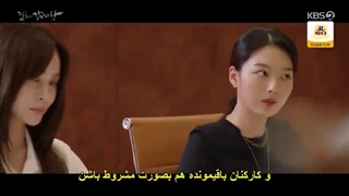 قسمت 5 سریال دارلی و شاهزاده گامجاتنگ( Dar Li and Gamjatang 2021) + زیرنویس فارسی چسبیده با بازی کیم مین جه و پارک کیو یونگ