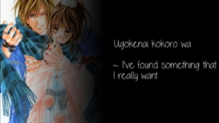 عشق برای مبتدیان(Today We Start Our Love)- موسیقی متن OST