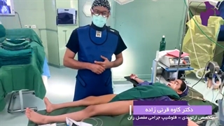 درمان دررفتگی مفصل با استئوتومی گانز