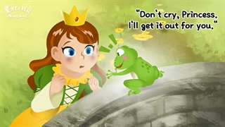 شاهزاده قورباغه