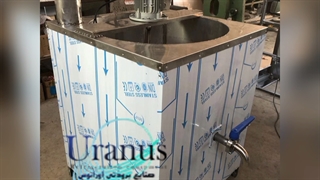 شیرسردکن دامداری و لبنیاتی اورانوس