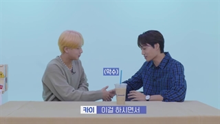 قسمت اول ویدیو یوتیوب کلینیک مخفی راوی به همراه کای با زیرنویس فارسی 