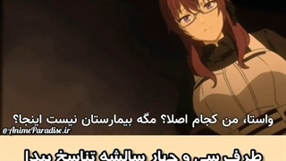 طرف ۳۰ سالشه تناسخ پیدل کرده به بچه