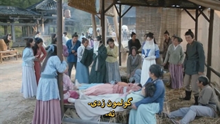 قسمت 20 سریال چینی جون جیو لینگ (Jun Jiu Ling 2021 ) با زیرنویس چسبیده