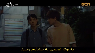 قسمت 8 سریال ترسناک غریبه هایی از جهنم Strangers From Hell 2019 + هاردساب با بازی لی دونگ ووک و ایم شی وان -720p(درخواستی)