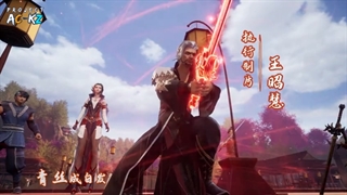 انیمه Againts the sky قسمت 30+زیرنویس انلاین