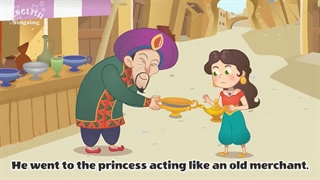 علاء الدین و چراغ جادو