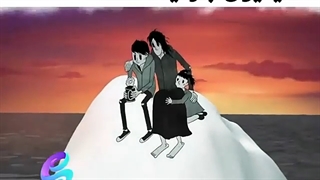 این انیمیشن حدود 6 میلیون بازدید داشته