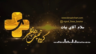 فیلتر اکسیر در نگاه دانشجویان عزیز