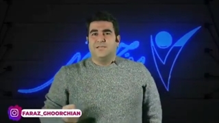 رابطه میان صبر و مشیت الهی