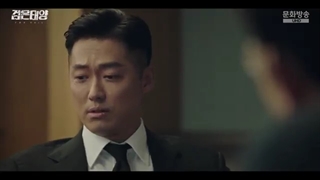 قسمت 8 سریال نقاب/ the veil 2021 +زیرنویس فارسی