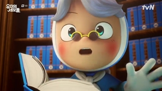 قسمت 8 سلول های یومی قسمت هشتم +زیرنویس فارسی yumi's Cells 2021 با بازی کیم گو اون