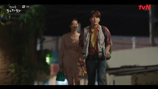 قسمت 13 سریال دهکده ساحلی چاچاچا + زیرنویس اضافه شد (Hometown ChaChaCha 2021) با بازی شین مین اه و کیم سونهو