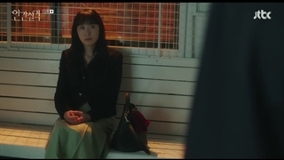 قسمت 11 سریال کره‌ای گمشده LOST 2021 +با زیرنویس فارسی+ قسمت یازدهم سریال کره‌ای گمشده