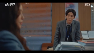 قسمت 8 سریال کره ای زن بی نظیر + زیرنویس فارسی