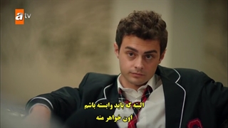 قسمت بیست و سوم 23 سریال سریال خواهر و برادرانم - Kardeslerim با زیرنویس فارسی