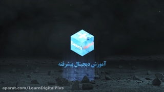 پروژه سینمایی نمایش لوگو