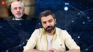 اعتراف شوک آور جواد ظریف / آنچه که دلواپس ها میگفتند درست بود ، تیمم این نکات را اطلاع نداده بود