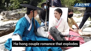 پشت صحنه قسمت دهم سریال عاشقان آسمان سرخ با زیرنویس