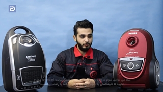 ویدیو بررسی مشکلات جاروبرقی