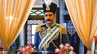 دانلود قسمت هفتم سریال قبله عالم