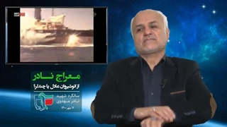 دکتر حسن عباسی: معراج نادر پروتز دندان