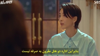 قسمت هشتم سریال زن بی نظیر قسمت 8+زیرنویس چسبیده فارسی one the women با بازی لی سانگ یون و لی هانی( قسمت 8 زن شگفت انگیز )