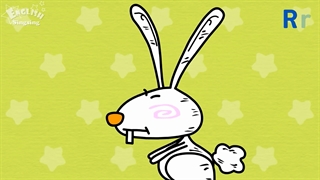حرف R انگلیسی