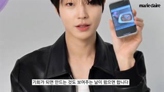 مصاحبه هوانگ این یوپ با مجله Marie Claire با زیرنویس فارسی