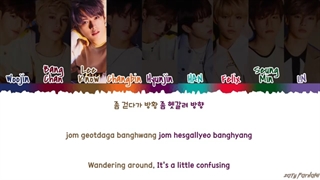 STRAY KIDS - 'ROAD NOT TAKEN' (밟힌 적 없는 길) Lyrics [Color Coded_Han_Rom_Eng]